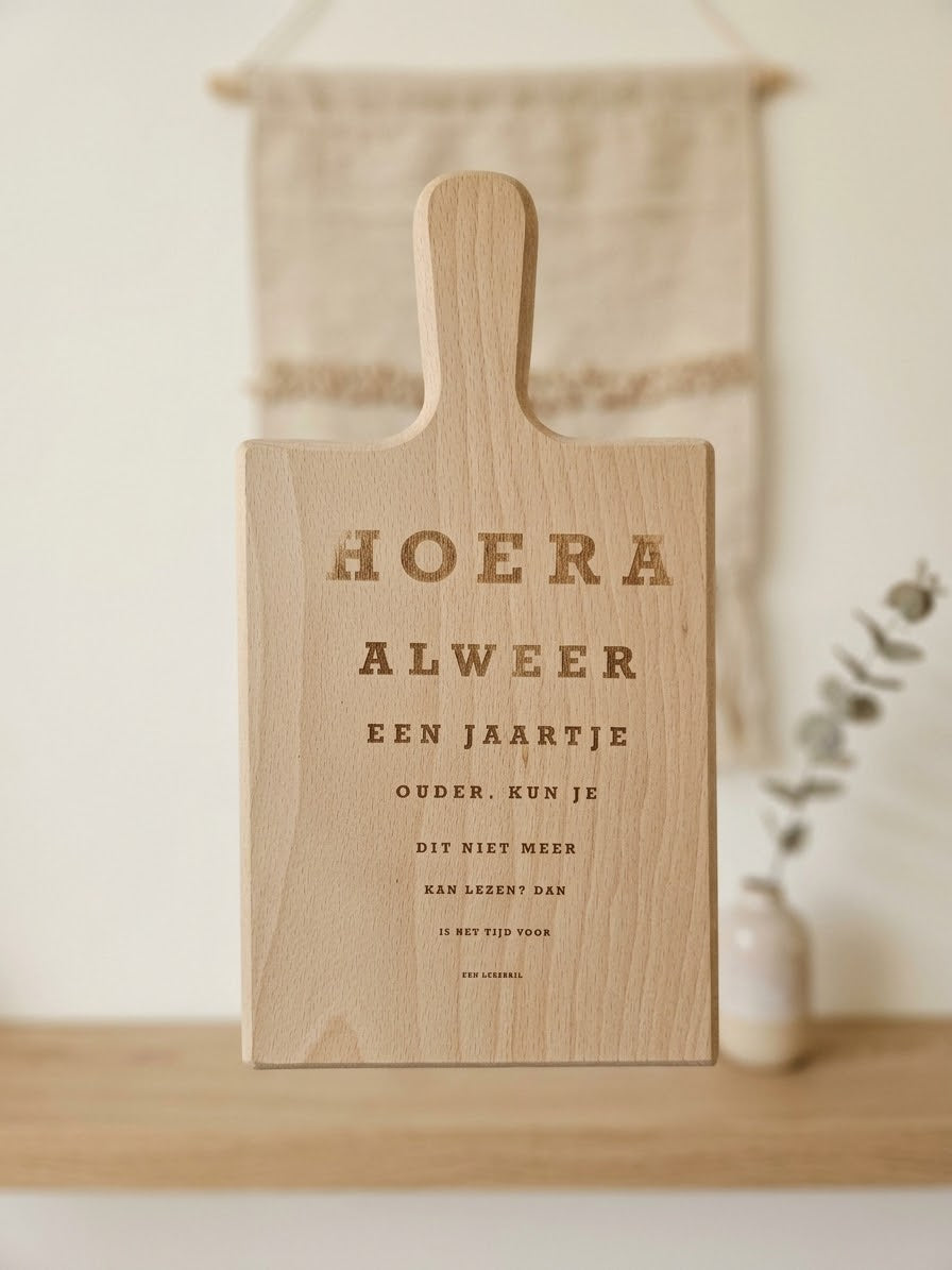 Borrelplank hoera